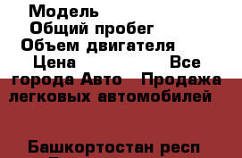  › Модель ­ Toyota Camry › Общий пробег ­ 135 › Объем двигателя ­ 3 › Цена ­ 1 000 000 - Все города Авто » Продажа легковых автомобилей   . Башкортостан респ.,Баймакский р-н